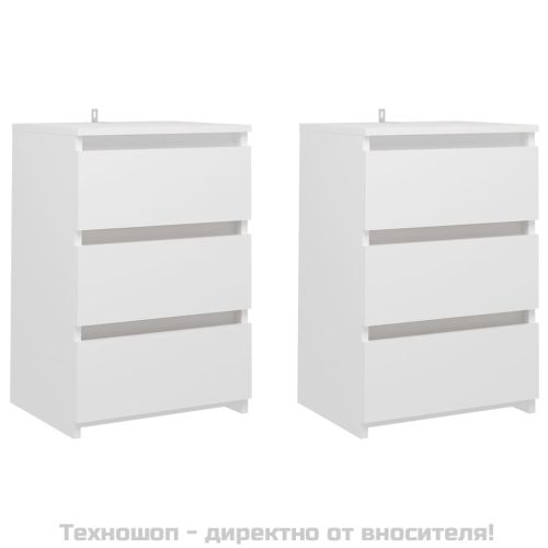 Нощни шкафчета, 2 бр, бели, 40x35x62,5 см, инженерно дърво