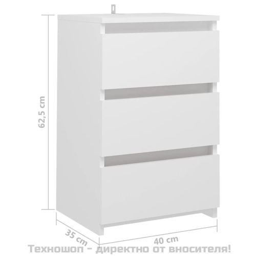 Нощни шкафчета, 2 бр, бели, 40x35x62,5 см, инженерно дърво
