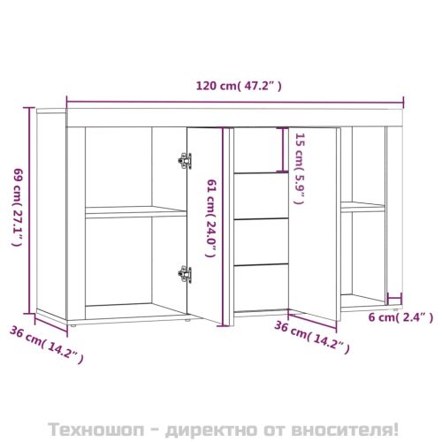 Сайдборд, опушен дъб, 120x36x69 см, инженерно дърво