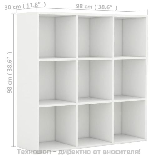 Библиотека, бяла, 98x29x97,5 см, инженерно дърво