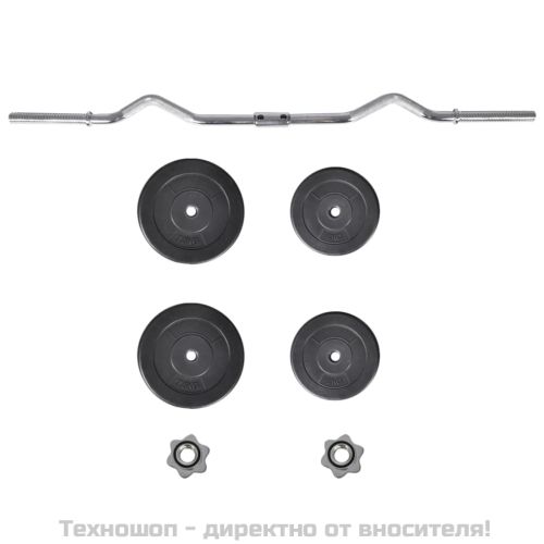 Извит лост за вдигане на тежести, 30 кг