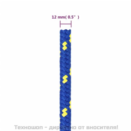 Въже за лодка синьо 12 мм 100 м полипропилен