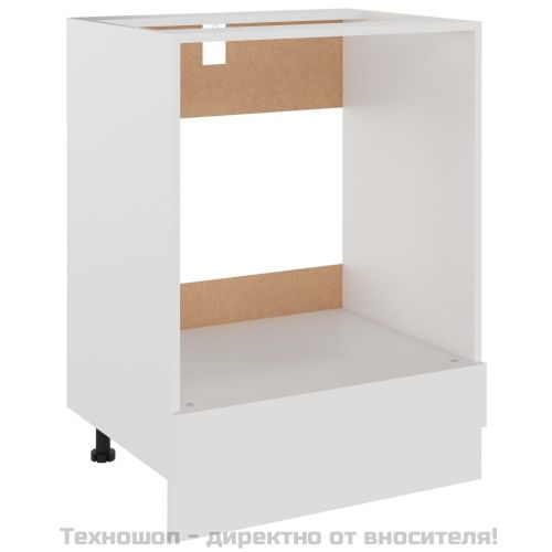 Шкаф за фурна "Рига", бял, 60x46x81,5 см, инженерно дърво
