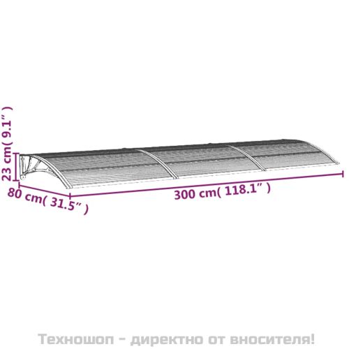 Навес за врата, сив, 300x75 см, поликарбонат