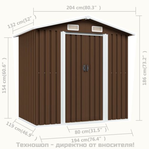 Градинска барака за съхранение, кафява, 204x132x186 см, стомана