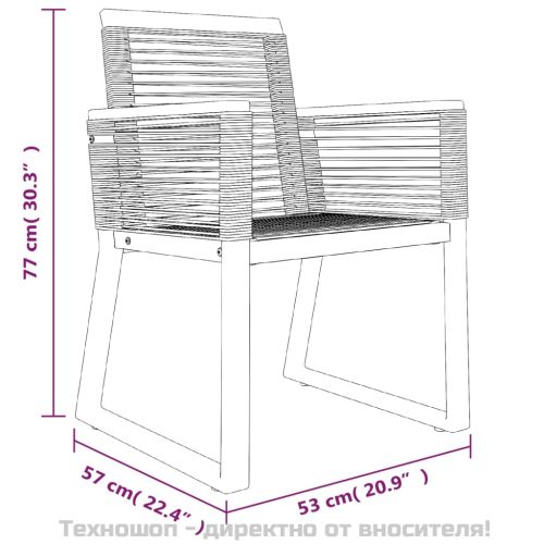 Градински трапезен комплект от 7 части, черно, PVC ратан