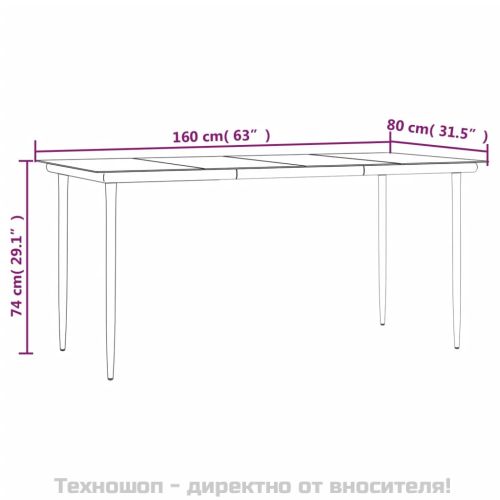 Градински трапезен комплект с възглавници 5 части, сиво и черно