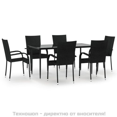 Градински трапезен комплект от 7 части, черно, полиратан