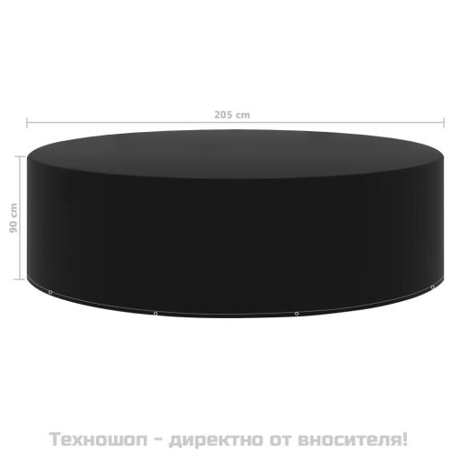 Покривало за градински мебели 10 капси 205x90 см