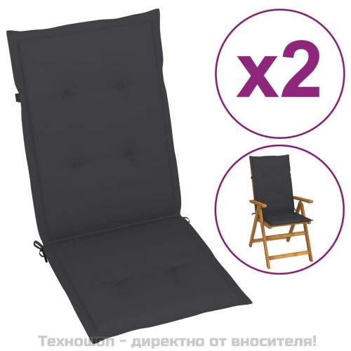 Възглавници за стол с облегалка 2 бр антрацит 120x50x2 см плат