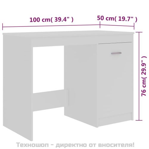 Бюро, бяло, 100x50x76 см, инженерно дърво