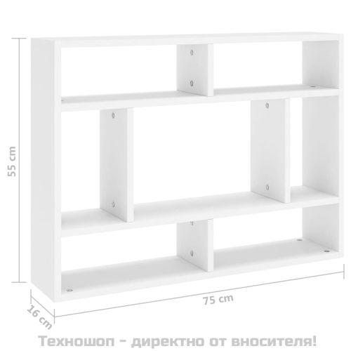 Стенен рафт, бял, 75x16x55 см, инженерно дърво