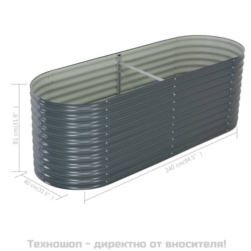 Градинска висока леха 240x80x81 см поцинкована стомана сива