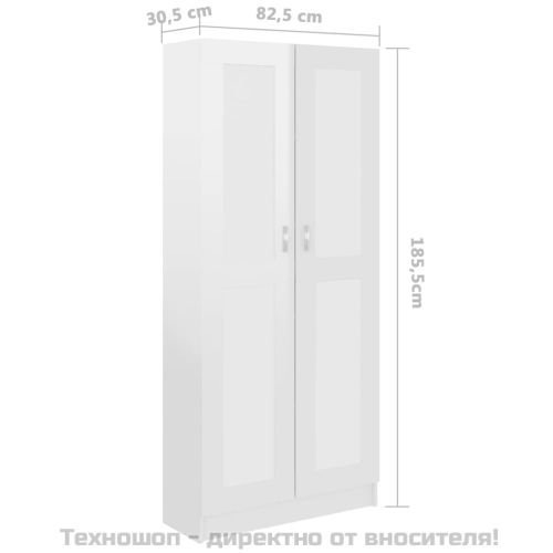 Библиотека, бял гланц, 82,5x30,5x185,5 см, инженерно дърво
