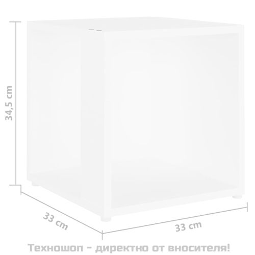 Странична маса, бяла, 33x33x34,5 см, инженерно дърво