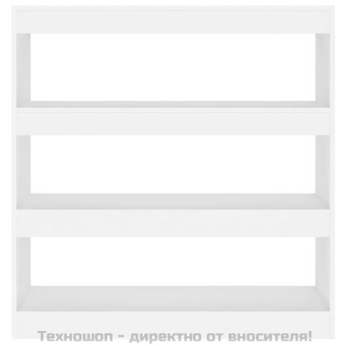 Библиотека/разделител за стая, бяла, 100x30x103 см