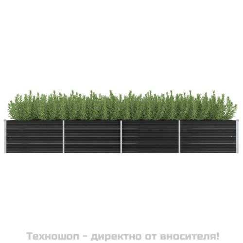 Градинска висока леха антрацит 320x80x45 см поцинкована стомана