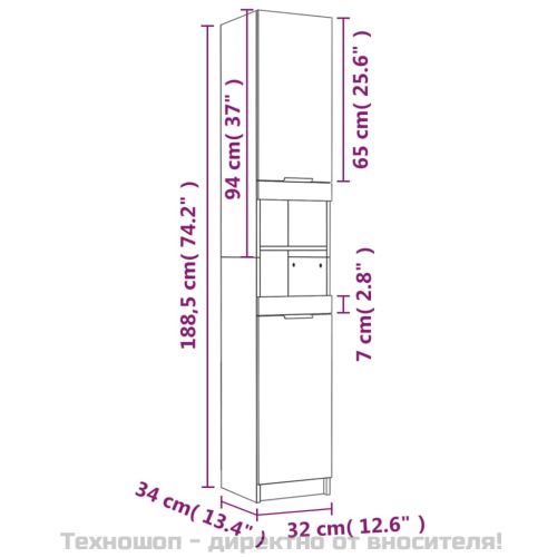 Шкаф за баня, сив сонома, 32x34x188,5 см, инженерно дърво