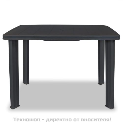 Градинска маса, антрацит, 101x68x72 см, пластмаса