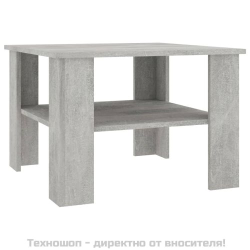 Кафе маса, бетонно сива, 60x60x42 см, инженерно дърво