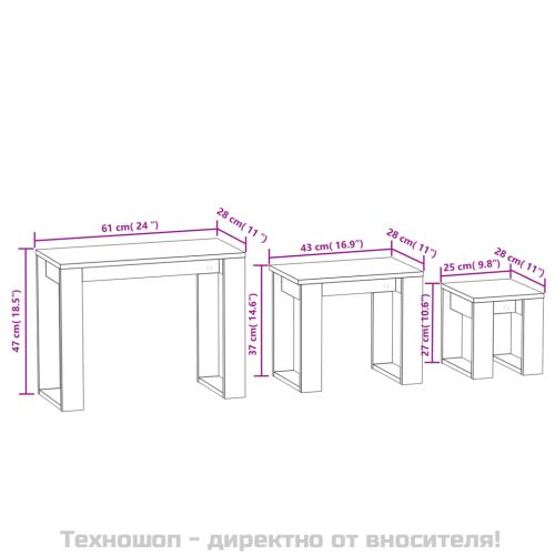 Стифиращи маси, 3 бр, сив сонома, инженерно дърво