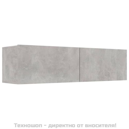 ТВ шкаф, бетонно сив, 120x30x30 см, инженерно дърво
