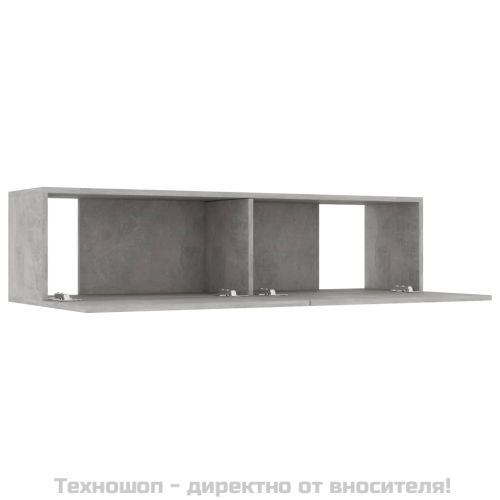 ТВ шкаф, бетонно сив, 120x30x30 см, инженерно дърво