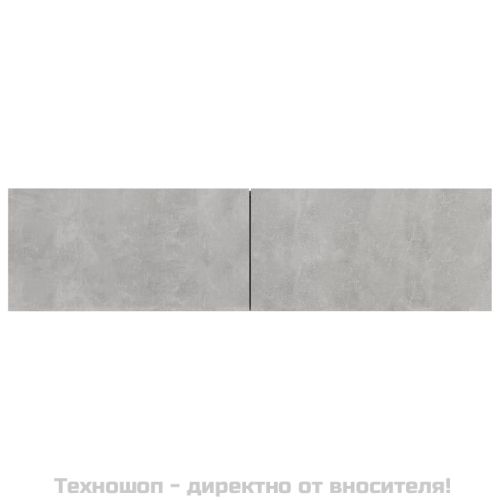 ТВ шкаф, бетонно сив, 120x30x30 см, инженерно дърво
