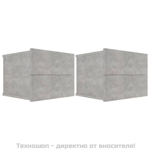 Нощни шкафчета, 2 бр, бетонно сив, 40x30x30 см, инженерно дърво