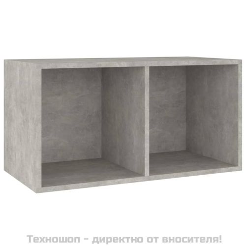 Шкаф за винилови плочи бетонно сив 71x34x36 см инженерно дърво