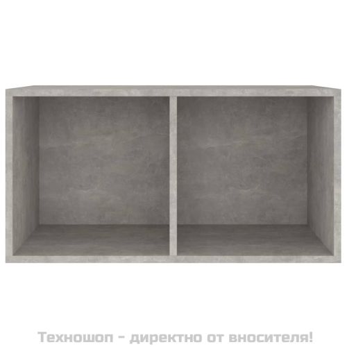 Шкаф за винилови плочи бетонно сив 71x34x36 см инженерно дърво