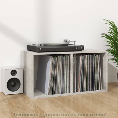 Шкаф за винилови плочи бетонно сив 71x34x36 см инженерно дърво