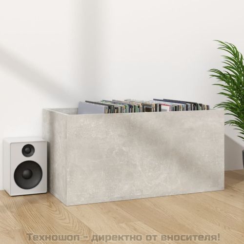 Шкаф за винилови плочи бетонно сив 71x34x36 см инженерно дърво