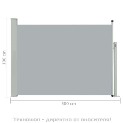 Прибираща се странична тента, 100x500 см, сива