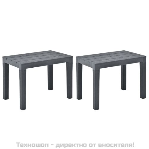 Градински пейки, 2 бр, антрацит, пластмаса