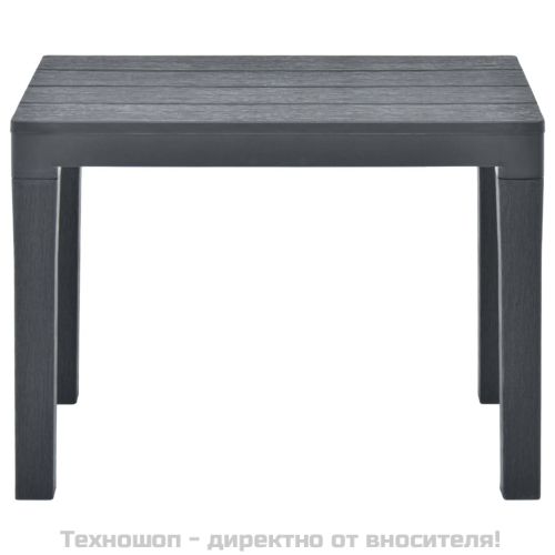 Градински пейки, 2 бр, антрацит, пластмаса