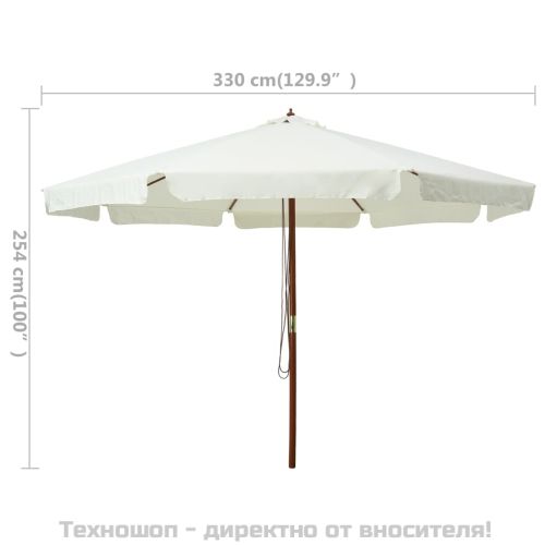Градински чадър с дървен прът, 330 см, пясъчнобял