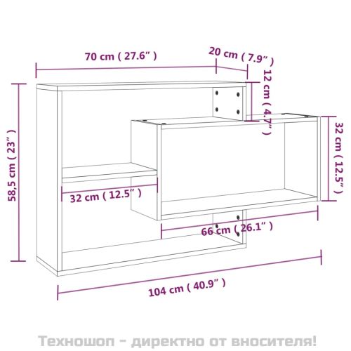 Стенен рафт, опушен дъб, 104x20x58,5 см, инженерно дърво