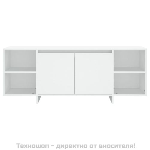 ТВ шкаф, бял, 130x35x50 см, инженерно дърво