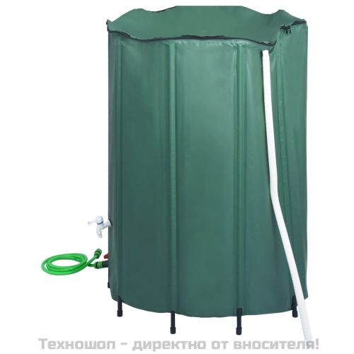 Сгъваем резервоар за дъждовна вода с канелка, 1350 л