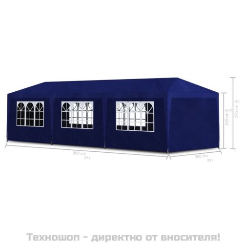 Парти шатра, 3х9 м, синя