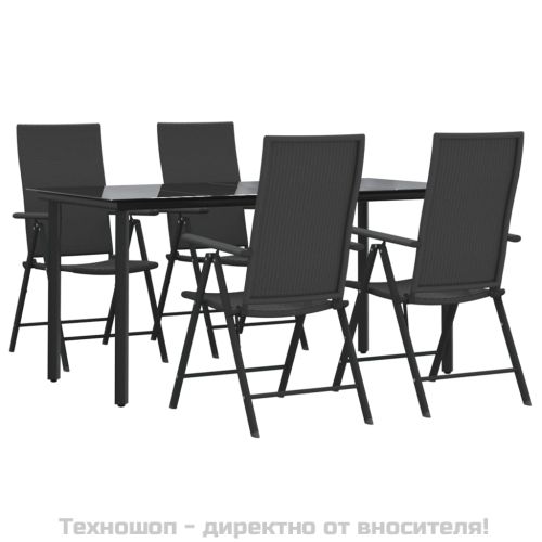 Градински трапезен комплект, 5 части, черен, полиратан