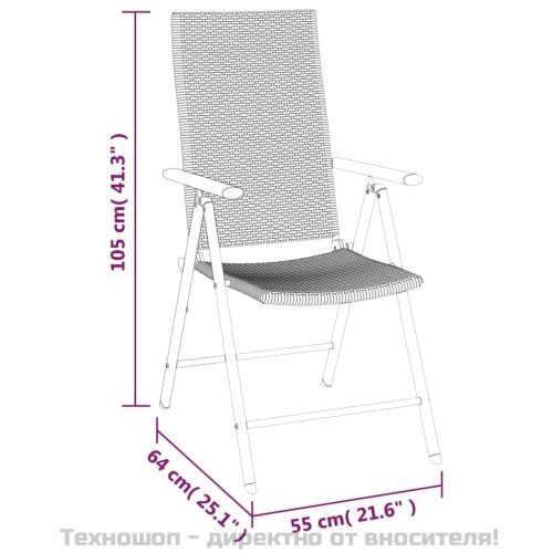 Градински трапезен комплект, 5 части, черен, полиратан