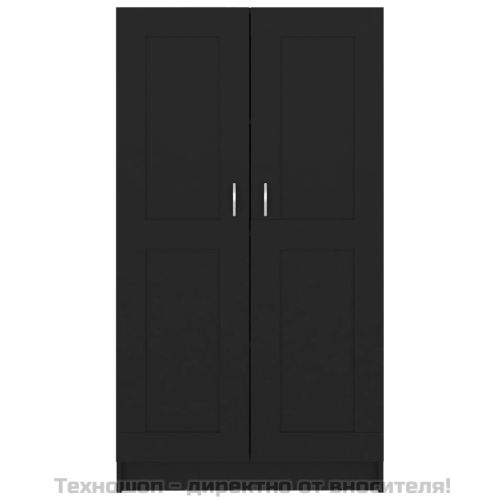 Библиотека, черна, 82,5x30,5x150 см, ПДЧ