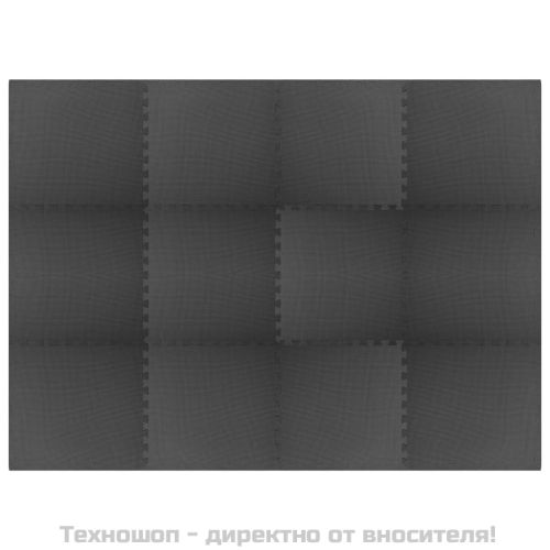 Постелки за под 12 бр 4,32 м² EVA пяна черни