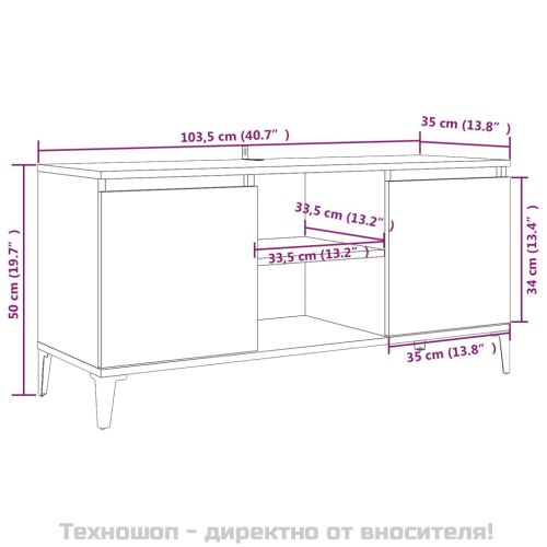 ТВ шкаф с метални крака, сив сонома, 103,5x35x50 см