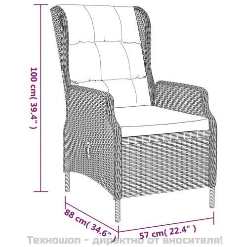 Градински трапезен комплект от 5 части, кафяв, полиратан