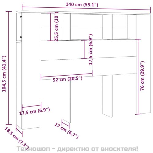 Табла за легло тип шкаф, черна, 140x18,5x104,5 см