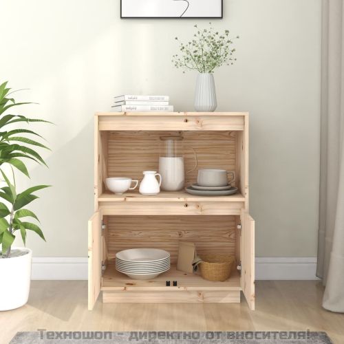 Сайдборд, 60x34x75 см, бор масив