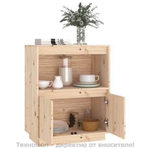 Сайдборд, 60x34x75 см, бор масив